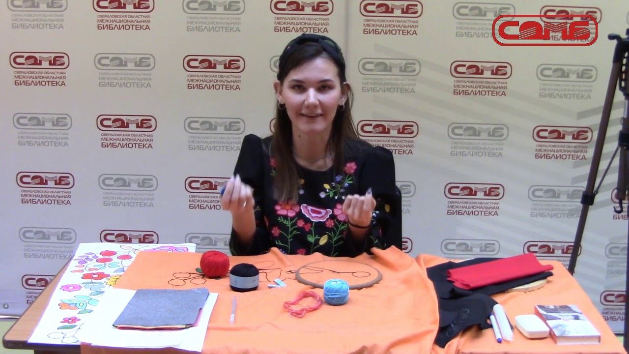 Областной фестиваль татарской культуры. Мастер-класс по тамбурной вышивке смотреть онлайн