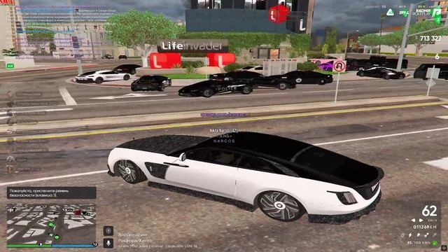 BWTT смотреть онлайн