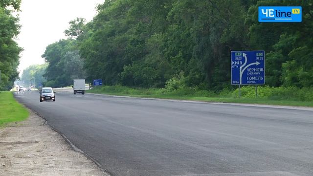 Дорожная халтура: на Черниговщине халатно отремонтировали автодороги смотреть онлайн