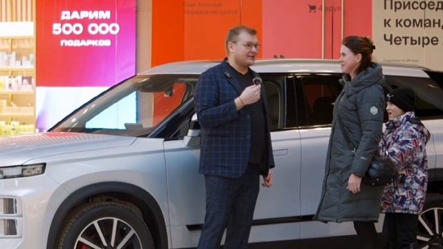 Отзывы на JAECOO J7 от обычных посетителей торгового центра.