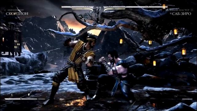 Прохождение Mortal Kombat X Scorpion Часть 9 смотреть онлайн