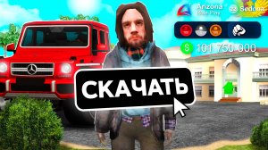 Как СКАЧАТЬ АРИЗОНА РП ГТА на ПК в 2025 ГОДУ! ГАЙД по УСТАНОВКЕ ARIZONA RP GTA SAMP на ПК