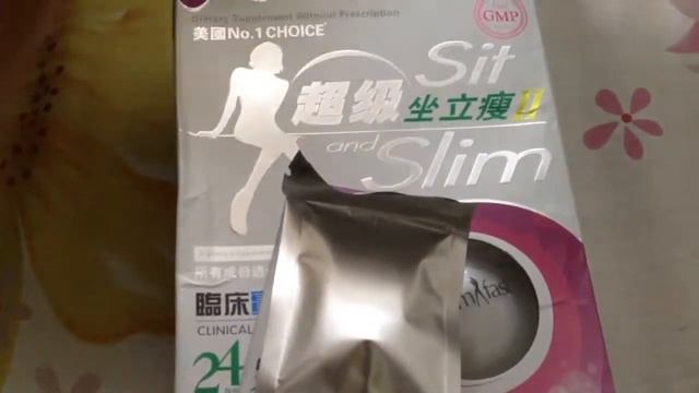 Review : Sit And Slim Pils (pink Packaging For Weight Loss)