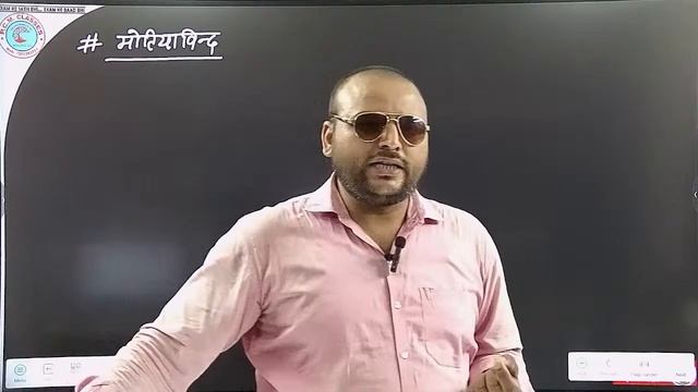 मानव नेत्र || 10th physics chapter 3|| human eye class 10 || manav netra class 10 in hindi || смотреть онлайн