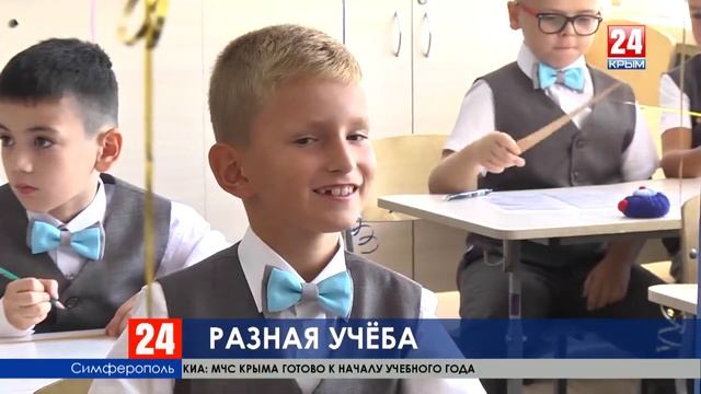 unikalnye shkoly смотреть онлайн