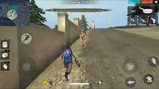 УБИЛ ПОСЛЕДНЕГО СКОВОРОДКОЙ/FREE FIRE смотреть онлайн