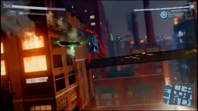 Marvel's Spider-Man электро и стервятник смотреть онлайн