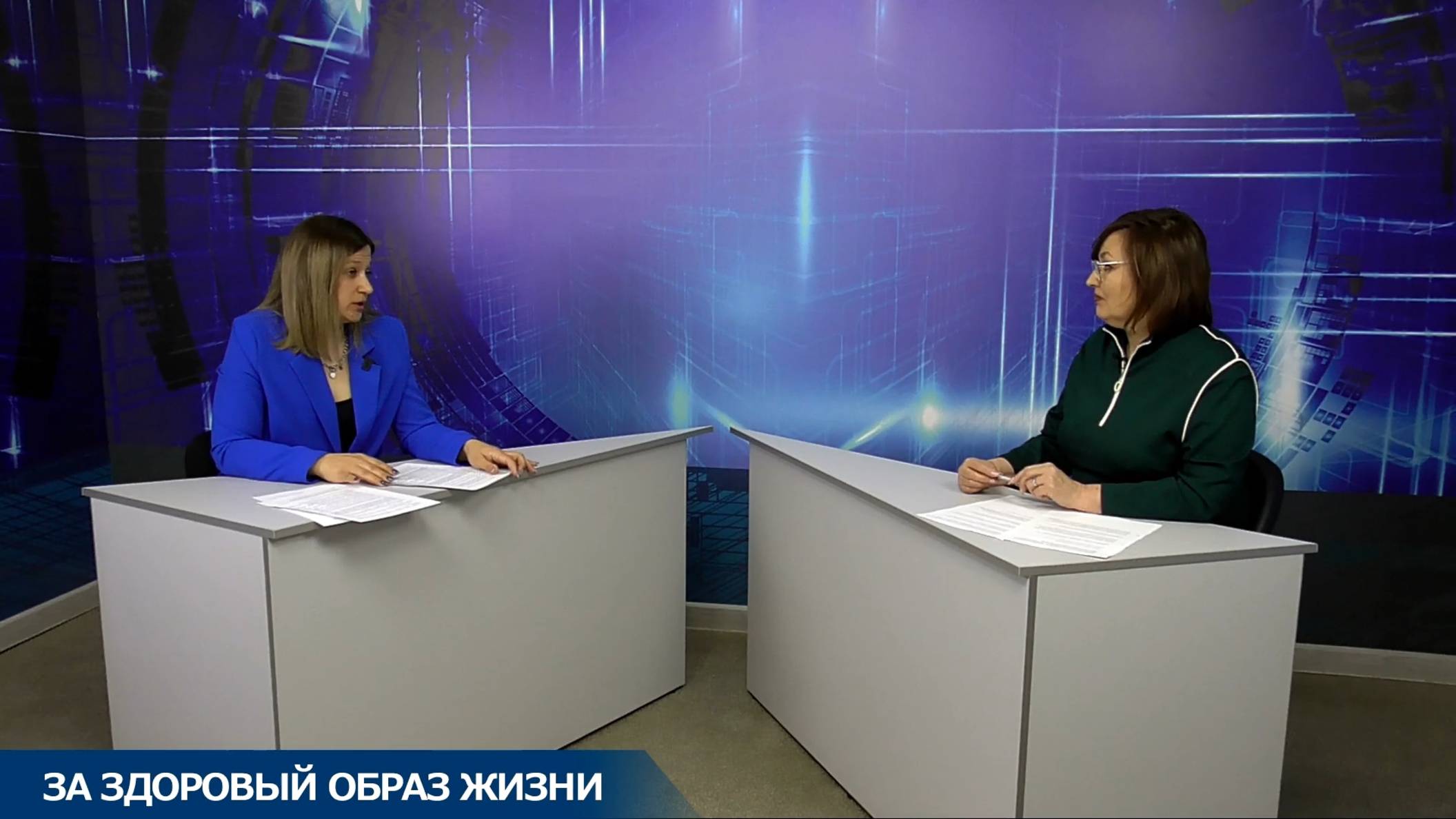 За здоровый образ жизни. Актуальное интервью смотреть онлайн