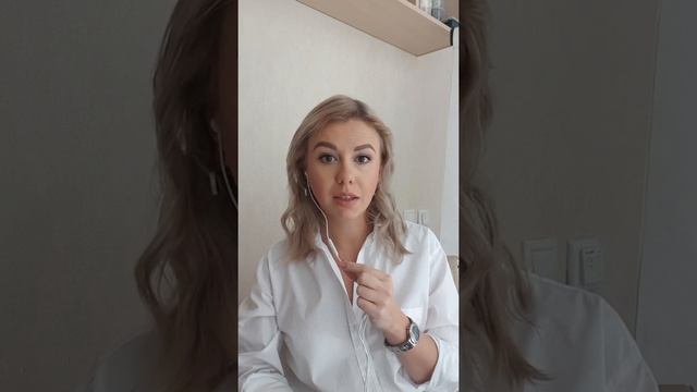 Почему я до сих пор одна? смотреть онлайн