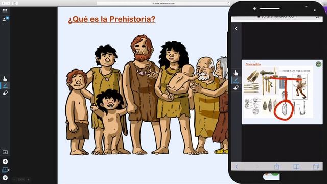 SMART Learning Suite Online - español смотреть онлайн