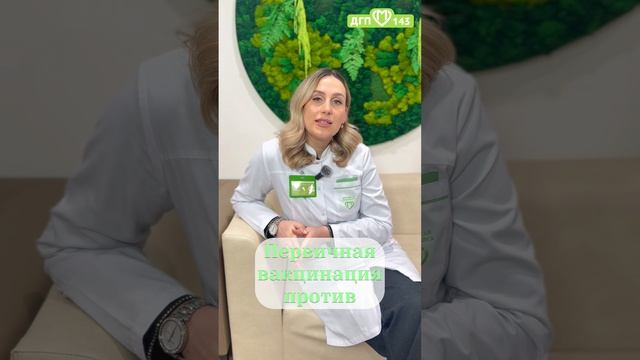 Медицина в картинах. Дифтерия смотреть онлайн