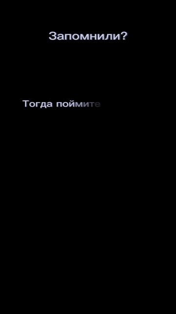 ИГРА ПРО СПАГЕТТИ#играпроспагетти#холибаам@HolyBaam #БАМ#игра#монтаж#пон##глобальныерекомендации смотреть онлайн