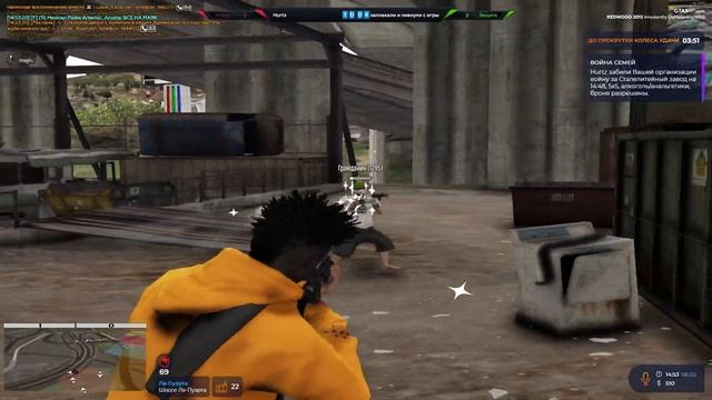 GTA5RP | Розовые волосы. 💖🤍 | Redwood смотреть онлайн