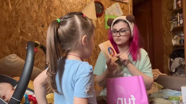 Что купить в Greenway🤭 смотреть онлайн