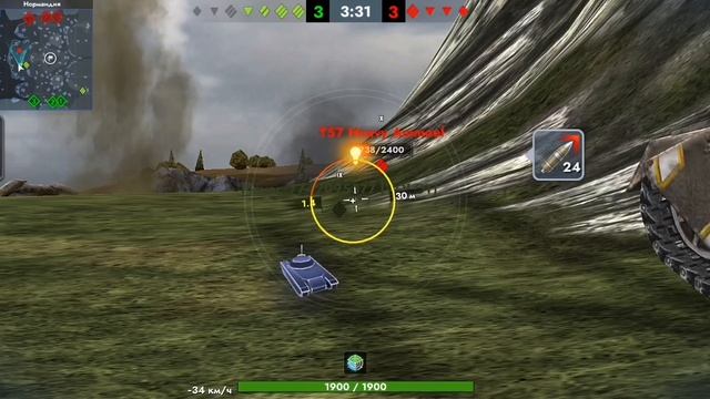 M60 гравитация