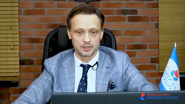 Стресс и как с ним бороться