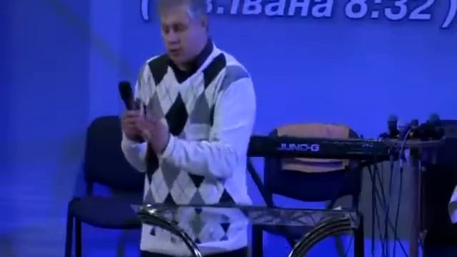 Здравое учение для здравого служения Ч 1 Служение Тела Юрий Стогниенко смотреть онлайн