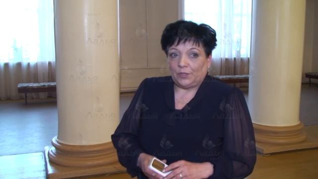 День образования Профсоюзов смотреть онлайн