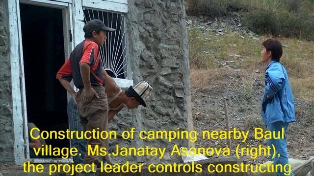Rehabilitation and Protection of the Moon Flower in Batken Region-Kyrgyzstan.wmv смотреть онлайн
