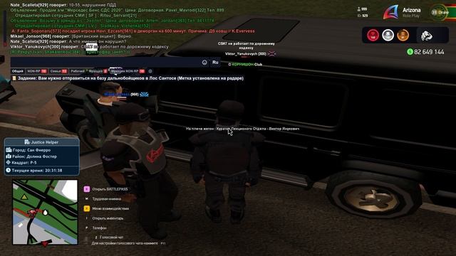 ============== смотреть онлайн