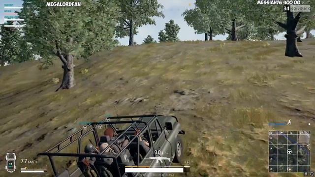 ВЛЕТЕЛ С ДВУХ НОГ ● PLAYERUNKNOWN'S BATTLEGROUNDS смотреть онлайн