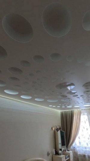 Что такое перфорированный натяжной потолок?