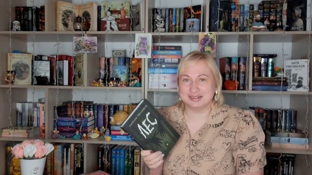 ПРОЧИТАНО📖 на 5 ⭐: РОССИЙСКИЕ АВТОРЫ И ВОЗВРАЩЕНИЕ К КЛАССИКЕ + НЕМНОГО КНИЖНЫХ ПЛАНОВ📚 #прочитано смотреть онлайн