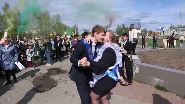 Последний звонок 2022 смотреть онлайн