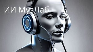 Владимир Высоцкий - Так дымно..