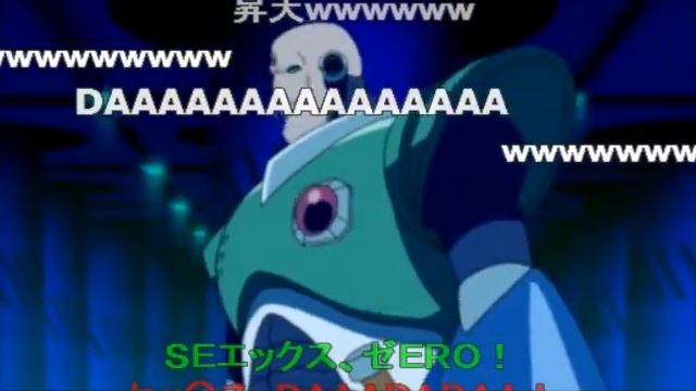 鉄のラ淫バレル（69マンＳＥエックス　ゼＥＲＯ） смотреть онлайн