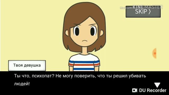 ОСТАЛОСЬ 60 СЕКУНД ДО... смотреть онлайн