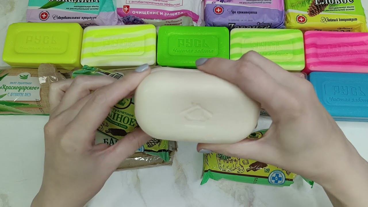 Коллекция мыла.️Русь,Меридиан,Нефис. Ч.4