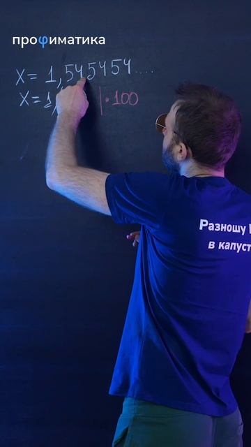 Как это работает? #егэ2024 #математикапрофиль2024 #егэ #математика #школа #математикаегэ смотреть онлайн