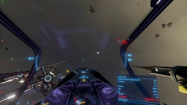 X4 Foundations TimeLines График 2 Узел 2 Против течения (Защита станции) смотреть онлайн