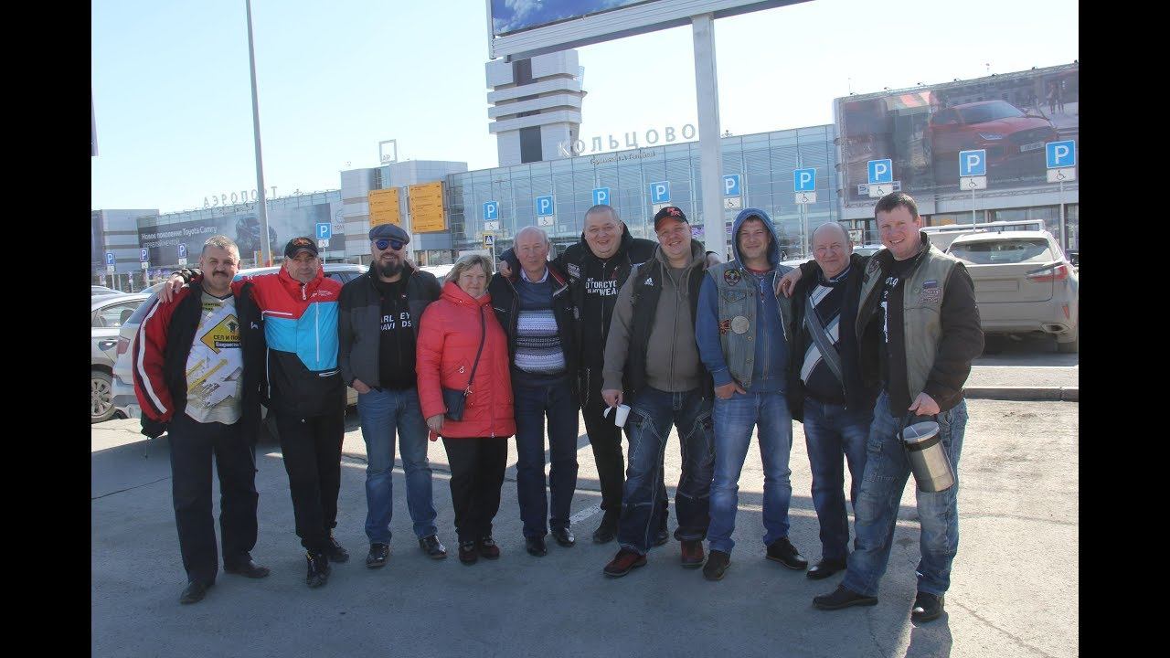 Кинопоказ в Екатеринбурге 13 04 2018