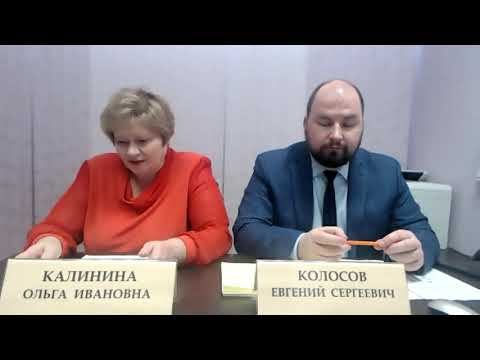 Межрегиональный телемост смотреть онлайн