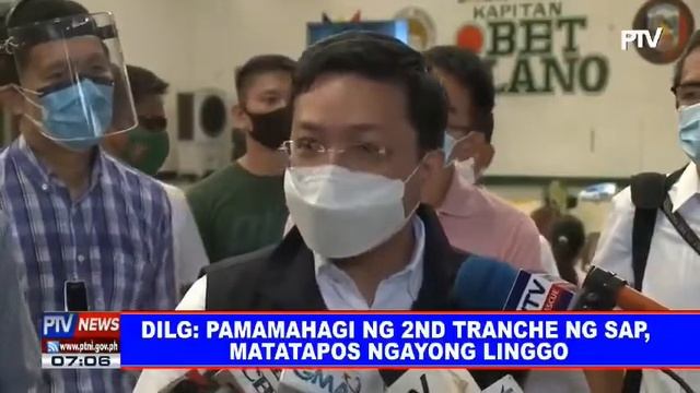 Pamamahagi ng 2nd tranche ng SAP sa Metro Manila, target matapos ngayong linggo ayon sa DILG смотреть онлайн