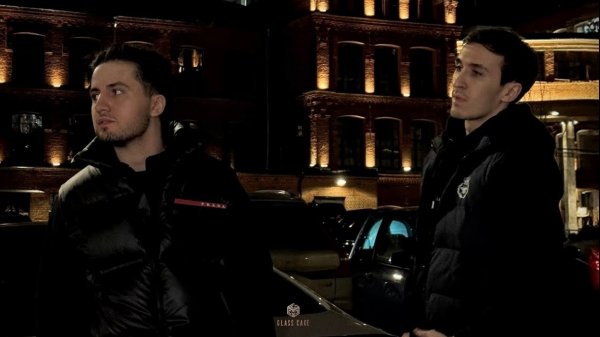 📹 Gasso & Neki - Будь со мной (Official Audio)