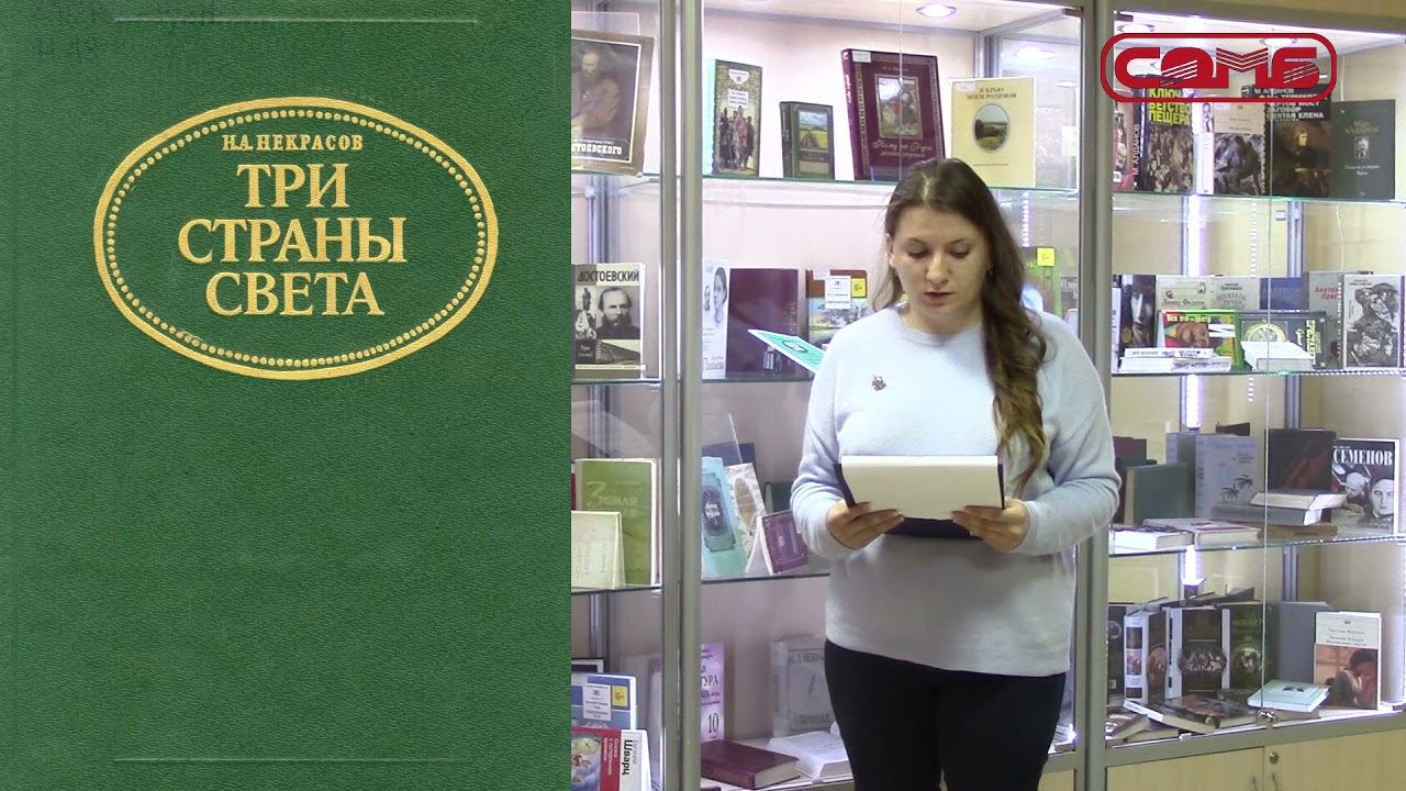 Видеообзор выставки «Я песни родине слагал!» смотреть онлайн