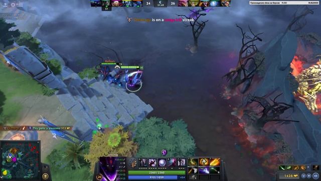 [1/6] Dota 2 / 1.11.17 смотреть онлайн