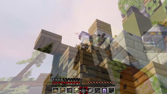 🍪 БЕЗ ПРЫЖКА ЧЕЛЛЕНДЖ В МАЙНКРАФТ! КРАСИВЫЙ РЕСУРС-ПАК | Minercraft LastCraft SkyWars 🍪 смотреть онлайн