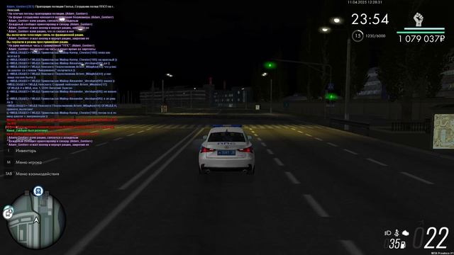 2025-04-11 12-20-47 смотреть онлайн