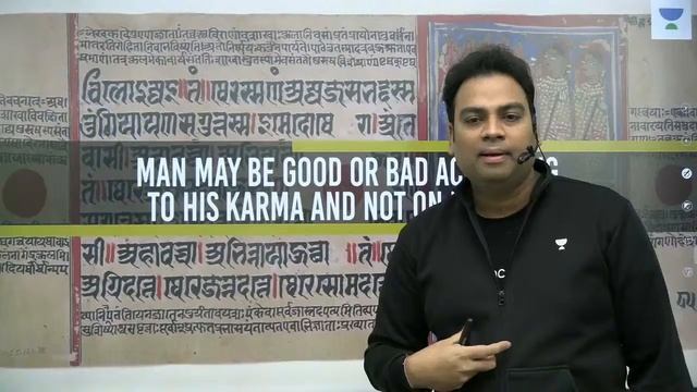 Impulse | UPSC CSE/IAS Prelims 2021 | History by Byomkesh Meher | Jainism смотреть онлайн