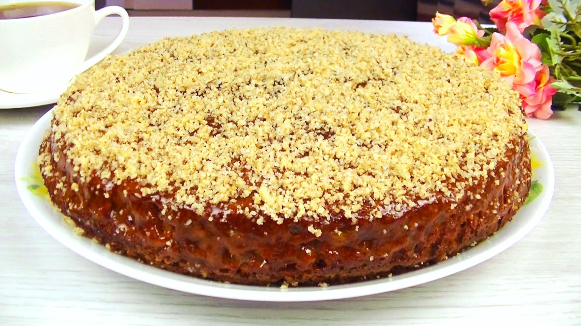 ПИРОГ из ВАРЕНЬЯ. Любимый пирог моего детства. смотреть онлайн