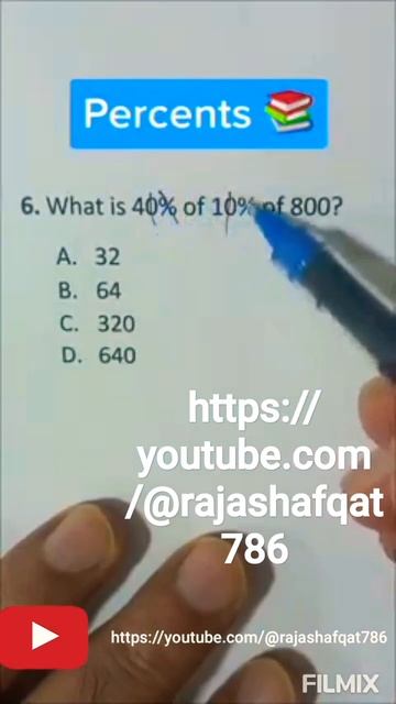 How to find percent. смотреть онлайн