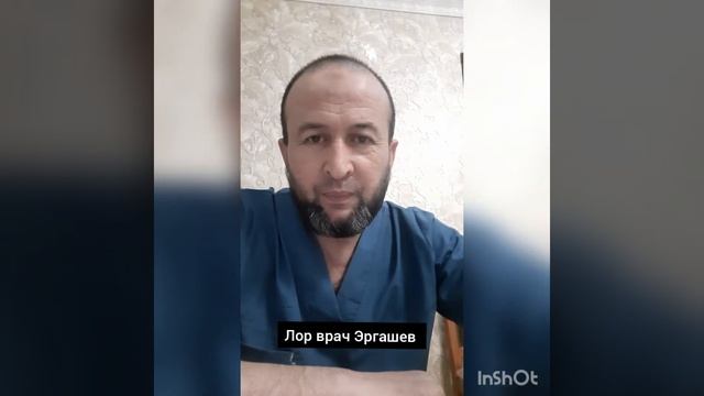 ?индикатор нима? Канака курсаткич далолат беради? смотреть онлайн