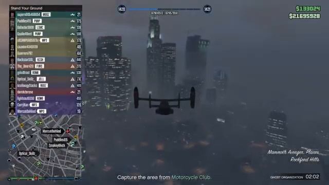 The Art of War GTA Online | Can help your GTA strategy 5 Star General AceBoogyStacks AMA! смотреть онлайн