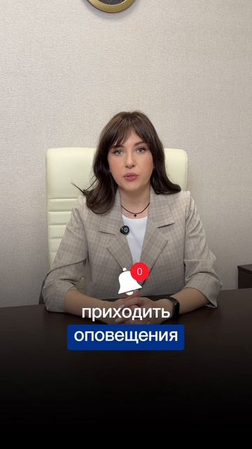 КАК УЗНАТЬ О ПОЛОЖЕННЫХ ВАМ ЛЬГОТАХ И ВЫПЛАТАХ, ДАЖЕ ЕСЛИ ВЫ НЕ ЛЬГОТНИК?