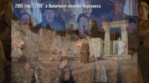 ВизиткаТеатр Флота 1 мин