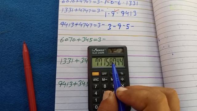 Thailand Lottery | First Tandola Routine - First Open Root 01/03/2024